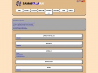 samaiyalarai.com