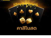 Steel-pipes.net