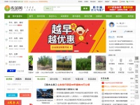 nongmiao.com Thumbnail