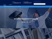 ars-patent.ru