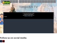 tamilantelevision.com Thumbnail