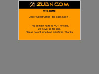 zubin.com
