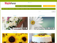 Mapleflorist.com.my