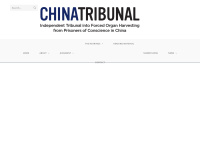 chinatribunal.com Thumbnail