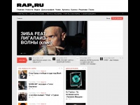 rap.ru Thumbnail