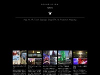 soundvision-tokyo.com