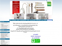 vaicharoen-heater.com Thumbnail