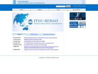 jtuc-rengo.org Thumbnail
