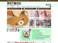 artbox.co.uk Thumbnail