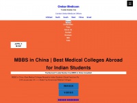 studymbbsinchina.in Thumbnail