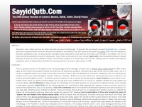 Sayyidqutb.com