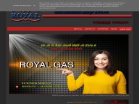 Royalgasonline.blogspot.com