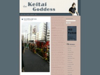 keitaigoddess.com Thumbnail