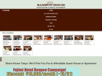 bamboo-house.com Thumbnail