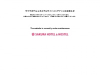 Sakura-hotel-hatagaya.com
