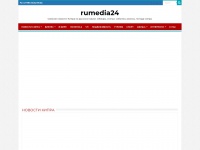 rumedia24.com Thumbnail