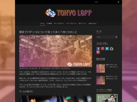 Tokyo-lgff.org