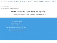 Japan-101.com