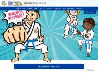 okinawa-karate.okinawa