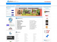 johorsearch.com