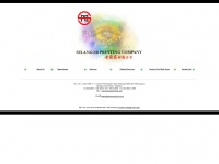 Selangorprinting.com