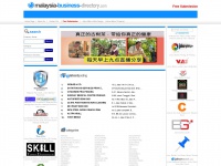 malaysia-business-directory.com Thumbnail