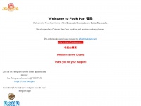 Fookpan.com