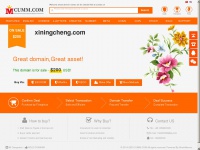 Xiningcheng.com