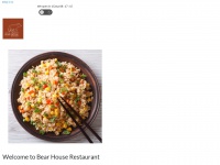 bearhouserestaurant-online.com.au Thumbnail