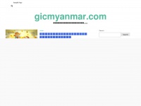 Gicmyanmar.com