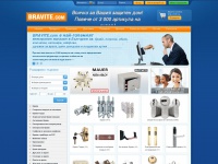 Bravite.com