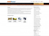 risepower.ru Thumbnail