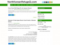 northkoreanrefugees.com Thumbnail