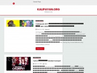 kalipayan.org