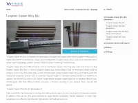 tungsten-copper-alloy-bar.com Thumbnail