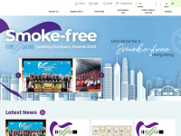Smokefreeleadingcompany.hk