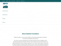 Dakshin.org
