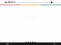 youji.com