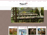 Maghsoudloocatering.com