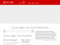 cyclingtoursjapan.com Thumbnail