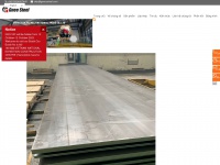 Shipbuilding-steels.com