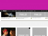 pink.gr Thumbnail