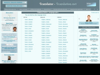 translator-translation.net Thumbnail