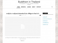 thaibuddhist.com Thumbnail