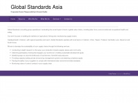 global-standards.com Thumbnail