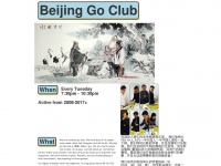 beijinggoclub.com Thumbnail