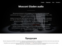 Mosconi-gladen.ru