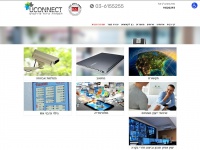 uconnect.co.il