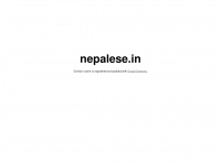 nepalese.in Thumbnail