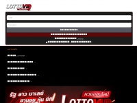 lottovipz.com